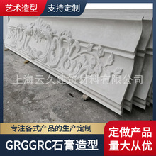 ʯ�ྀ�l���GRG�컨����&middot;ʯ������ǟ��P�_�R��ܛ���l