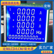 ����|��Һ�����ӝ����≺��ˮ������Ӌ���I��Ʒ�|