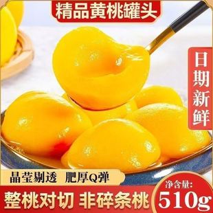 ���r�S�ҹ��^510g��ƿ����ˮ�����^�k�������e��ʳ�����������l