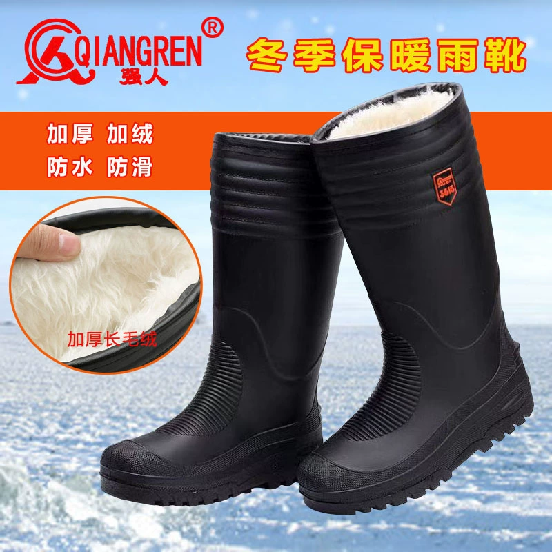 Зимние теплые резиновые сапоги, мужские резиновые сапоги до середины икры на флисовой подкладке, утолщенные водонепроницаемые Нескользящие водные туфли с хлопковой подкладкой, галоши с хлопковой подкладкой больших размеров