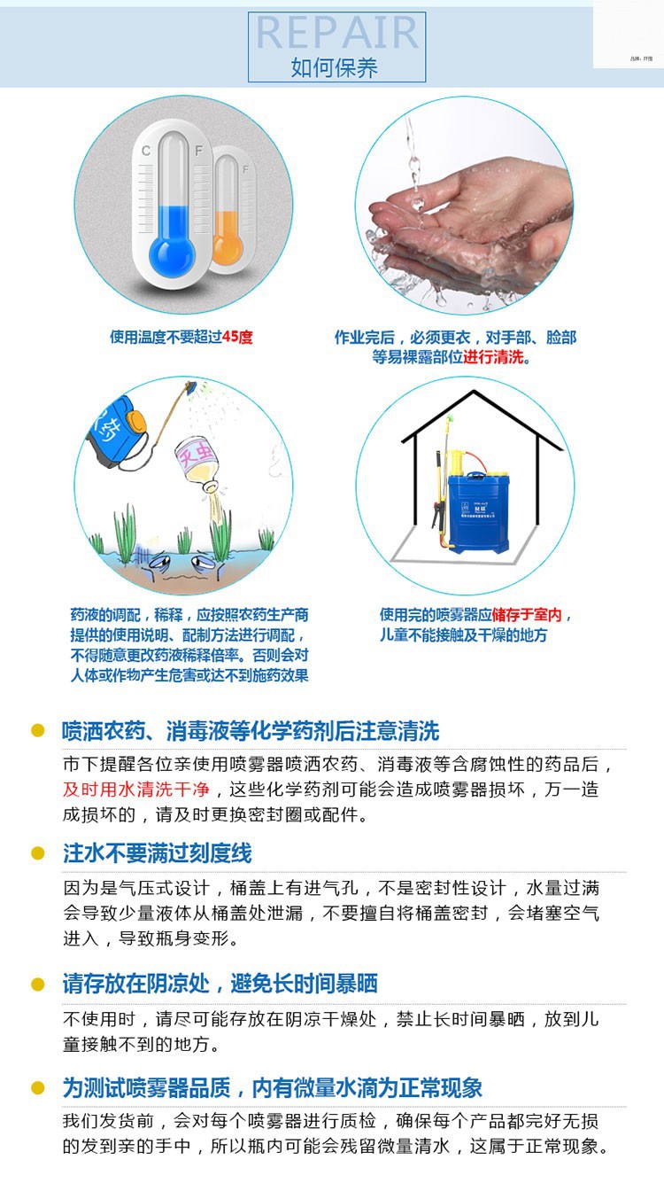16.jpg?x-oss-process=image/format,png