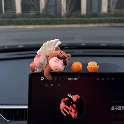 Car ornaments – Center Console Screen Decoration