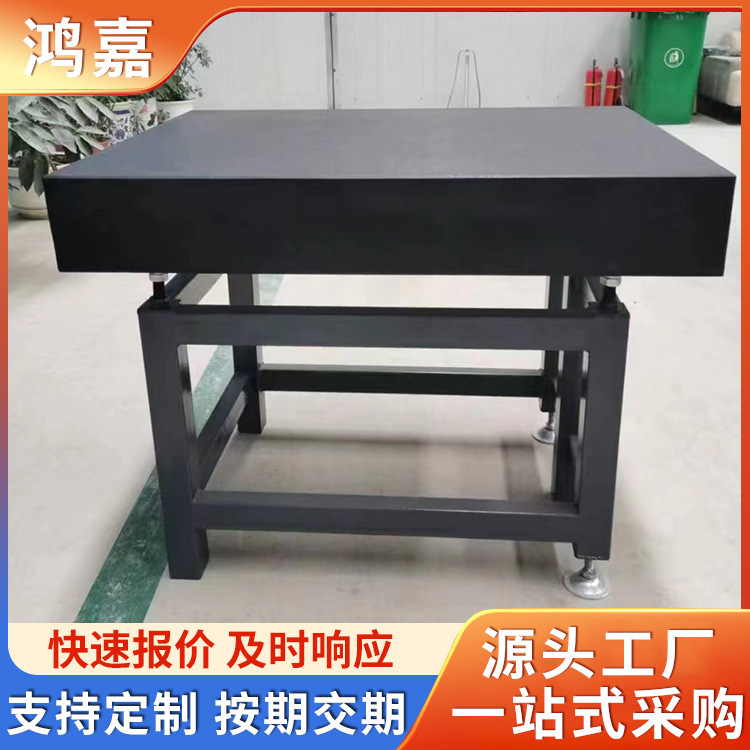 Manufacturer in stock precision 00 grade marble detection platform granite measurement scribing plate inspection Workbench Manufacturer in stock precision 00 grade marble detection platform granite measurement scribing plate inspection Workbench
