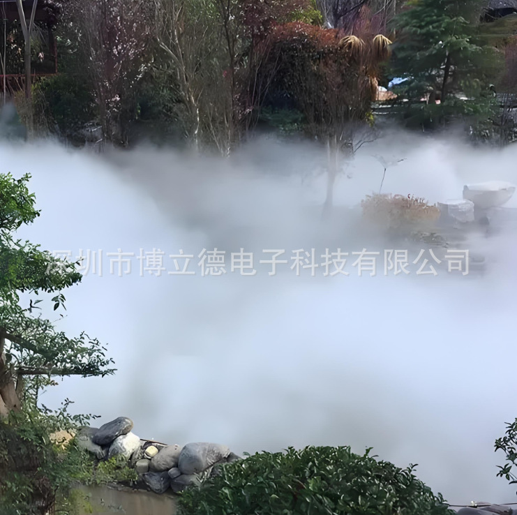 互动冷雾高压人造雾造雾机 景观造雾设备 冷雾雾森系统喷雾装置