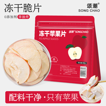 �O�����O��Ƭ�����O����Ƭ��Ş��ԭζ��ˮ�ݲ����e��ʳ