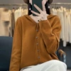 Caramel colour