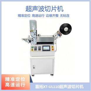 �������ЙC�����̘��И˙C��Ƭ�C �����и�Cϴˮ�O���˷��ЙC