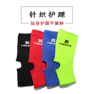 Sanda Muay Thai Ankle Protection Fighting Ankle Protection Foot Protection Foot Protection Foot Protection Foot Surface Boxing Socks Karate Taekwondo Protectors