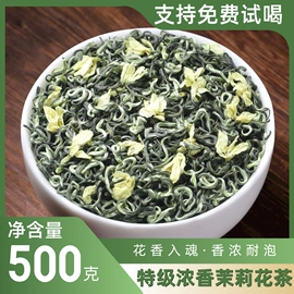 白茶;红茶;绿茶
