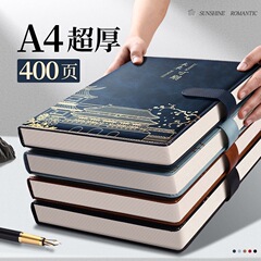 新型ノートa5厚本ビジネスオフィス会議記録本高颜値羊巴軟皮面メモ帳卸売り