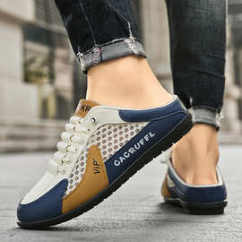 2026年春季新款透气洞洞鞋男士包头拖鞋网面鞋子韩版休闲半拖男鞋