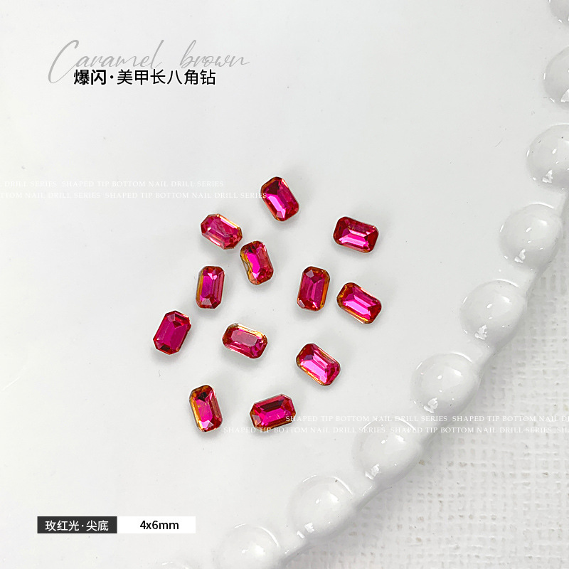 로즈 레드 라이트 4x6mm 싱글