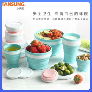 ?���Б������ۯB�냺ͯ���ڱ� �ۯB���z�뱭 ��yˮ�������s�M