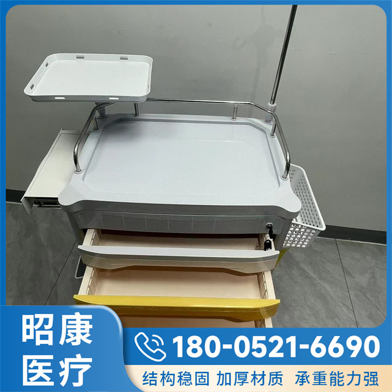 ABS专业抢救车 多抽屉药品配送车 软玻璃台面耐用 昭康