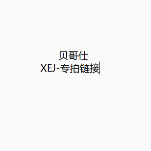 ؐ����-XEJ-����朽�