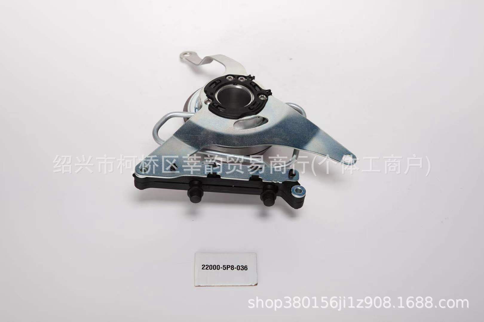 22000-5P8-036/-5P8-026Hr-V Dual-Clutch Hydraulic Release Bearing Clutch  Cylinder