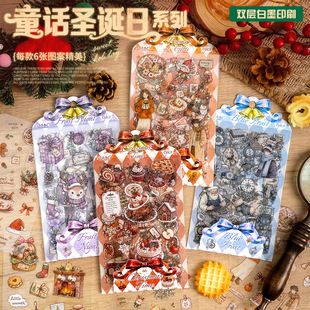 ͯԒ�}�Q��ϵ���}�Q���}pet�N���羳diy���~��ӛ�ز��b��N��