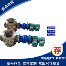 304 316���P����Dж���y ʳƷ�������g������ ���ڈA��ж�ϙC