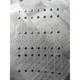 对讲机锅仔片4.5mm3个按键带贴纸，功能键,圆形弹片。 透明贴膜