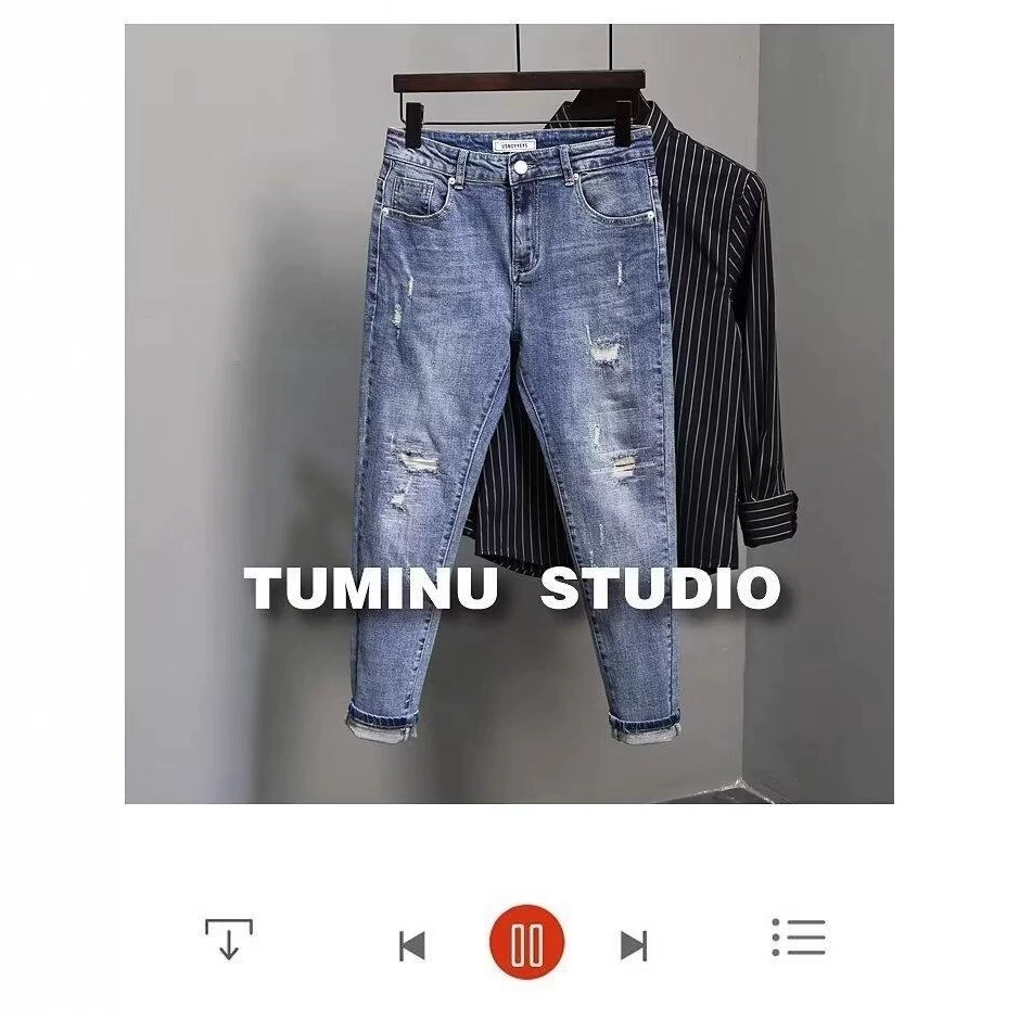 Летние трендовые джинсы, синие эластичные универсальные брюки, slim fit