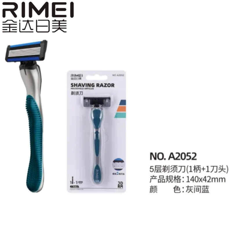 Jinda 일본 미국 A2052 공구 홀더 (신규)