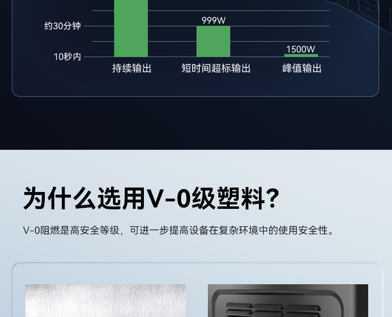 详情页_11.jpg