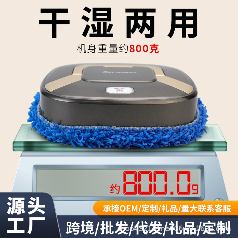 Cross-Border Floor Scrubber and Mop All-In-One Household Wireless Sweeping and Mopping Fully Automatic Cleaning Three-In-One Electric Mop