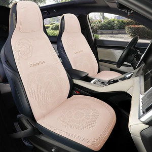 Car Seat Cushion for All Seasons, Suede Leather Seat Cushion, One-Piece Camellia Saddle Cushion, Seat Cover, Car Seat Cover, Half Pack for Women