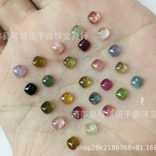 天然碧玺戒面 方形戒面 平底饱满色艳通透方块裸石半成品配件批发
