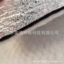 ֱ���h�t���X��ᘴ��޽����޿ɻ����������a���޷���ů̼�w�S��