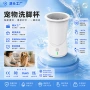 odm足部洗脚柔软清洁器