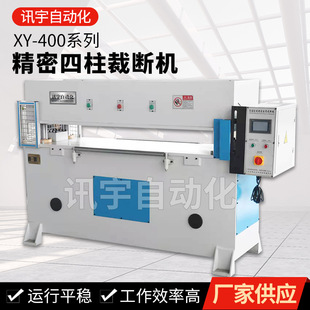 ��܇�_�|�ü����Ӄ��r�����ԄӲô�����Һ���Ô��C���ϙC��Ô�