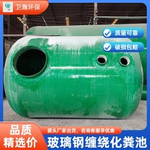 ʽ䓻SͰ ˮسƷ޷ ˮ̎؏S