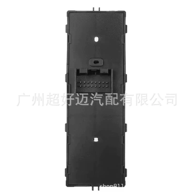 34D959857B is suitable for Glass lifter