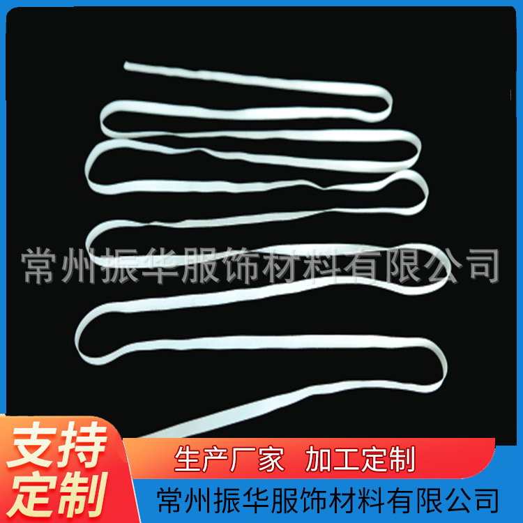 橡胶带内裤泳衣裤用橡筋带橡胶带胶带厂家直销，品质保证
