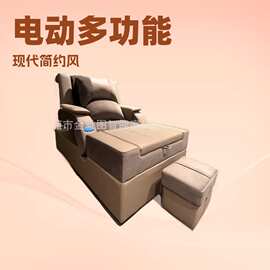 金雅图沐足电动沙发起背洗脚休闲场所美甲足浴多功能会所工厂直销