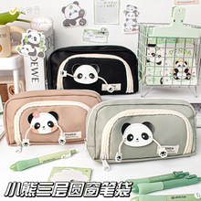 �ɰ���è����Բ���ʴ�����ֵ�ľߺ�ѧ������Ǧ�ʺд�������ͨ�ʴ�