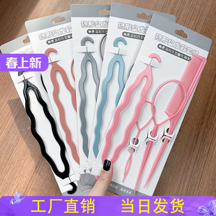 �P�l���ļ��׳������l�������lᘃ�ͯ�Ͱl�����˾��l���߾��l����