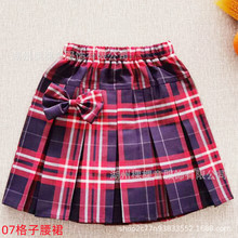 2025女童格子百折裙洋气春秋腰裙儿童半身裙校服小学生女宝宝短裙