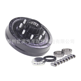 8-Hole 8000 Pound Trailer Parallel Brake Drum Rv Brake Hub Haba Head Hub Axle Head Half Shaft 12inch High Quality