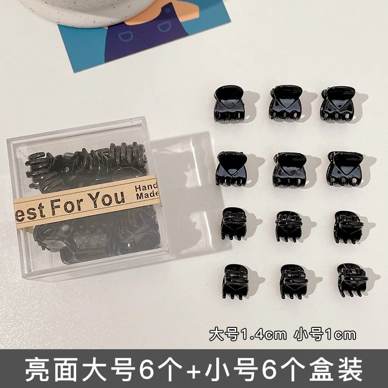 광택 크기 12개/상자