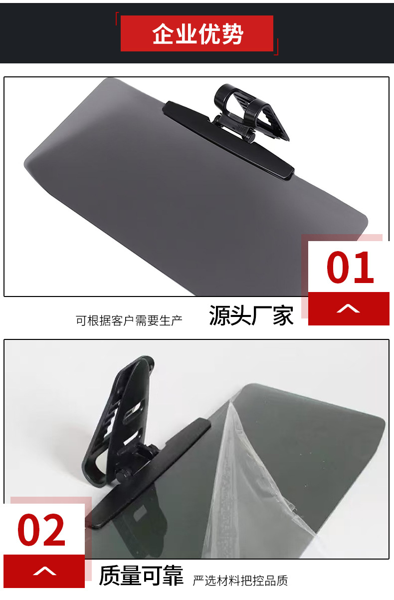 Car Sunshade, Car Interior Front Windshield Sunshade, Car-Mounted Heat Insulation Sunshade, Anti-Sun Exposure Car Sunshade, High-Definition Car Sunshade