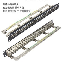 ���24�����ξW�j�侀��cat6���19Ӣ������48���侀��������1U