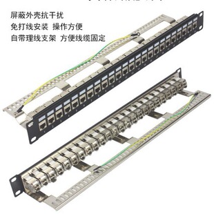 ���24�����ξW�j�侀��cat6���19Ӣ������48���侀��������1U