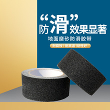 ֱ�l��ɫ ����ɰ�����z��PVC��ˮ�����l����̤���ɴu���揊����ճ