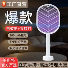 ��˹�ؼ�������Ĝ��ß�����һUSB��늿羳�������Ԅ��T�������