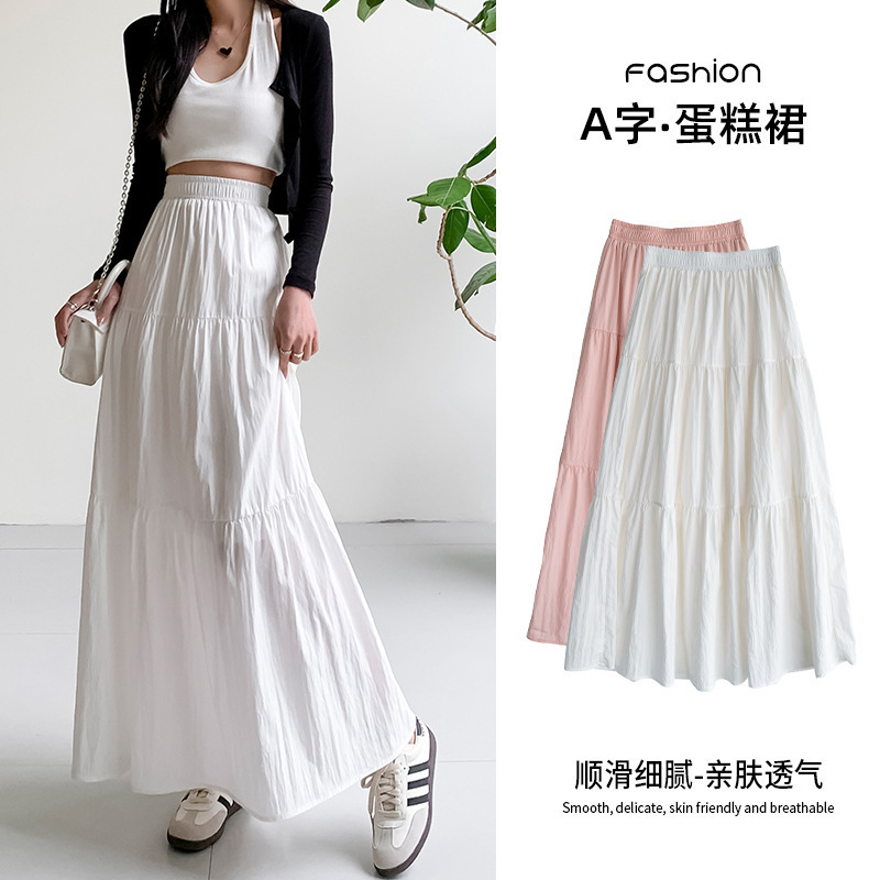 White Cake Skirt Skirt Women's Summer Hierarchical A- Line Long Skirt Loose Stitching Small Big Skirt Lazy