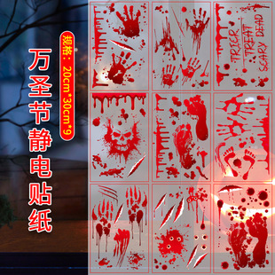 ��Ʒ�f�}���b�Ѫӡ�o��NѪ���_ӡ�l���g�RͰ�ذ��N�������N��