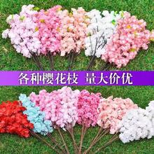 ����ӣ��֦�һ�֦�ٻ�װ��������ӣ���������滨���Ͼ��������