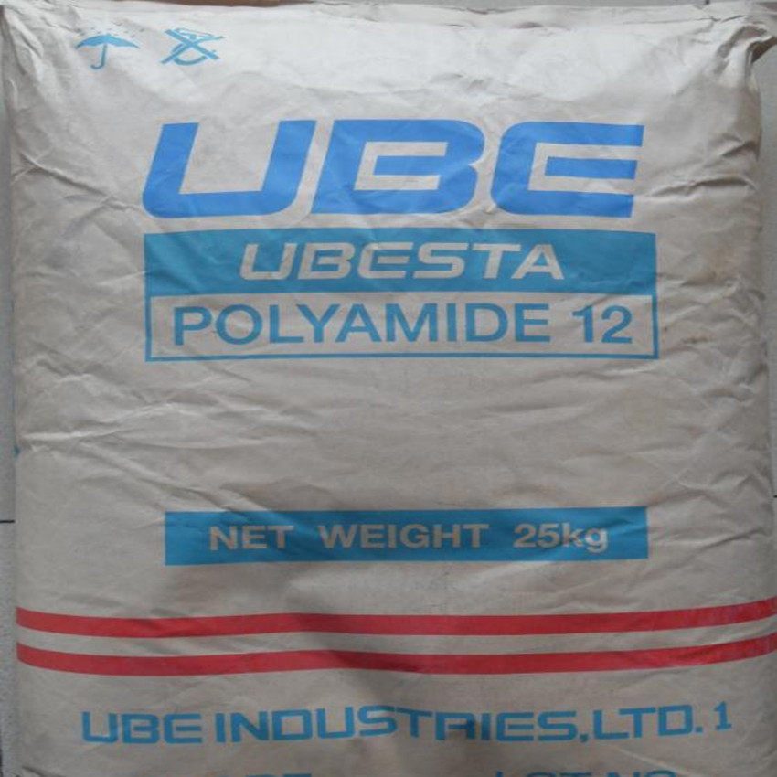 供应中粘度 耐热 挤出级聚酰胺12化合物PA12/日本宇部/3024u